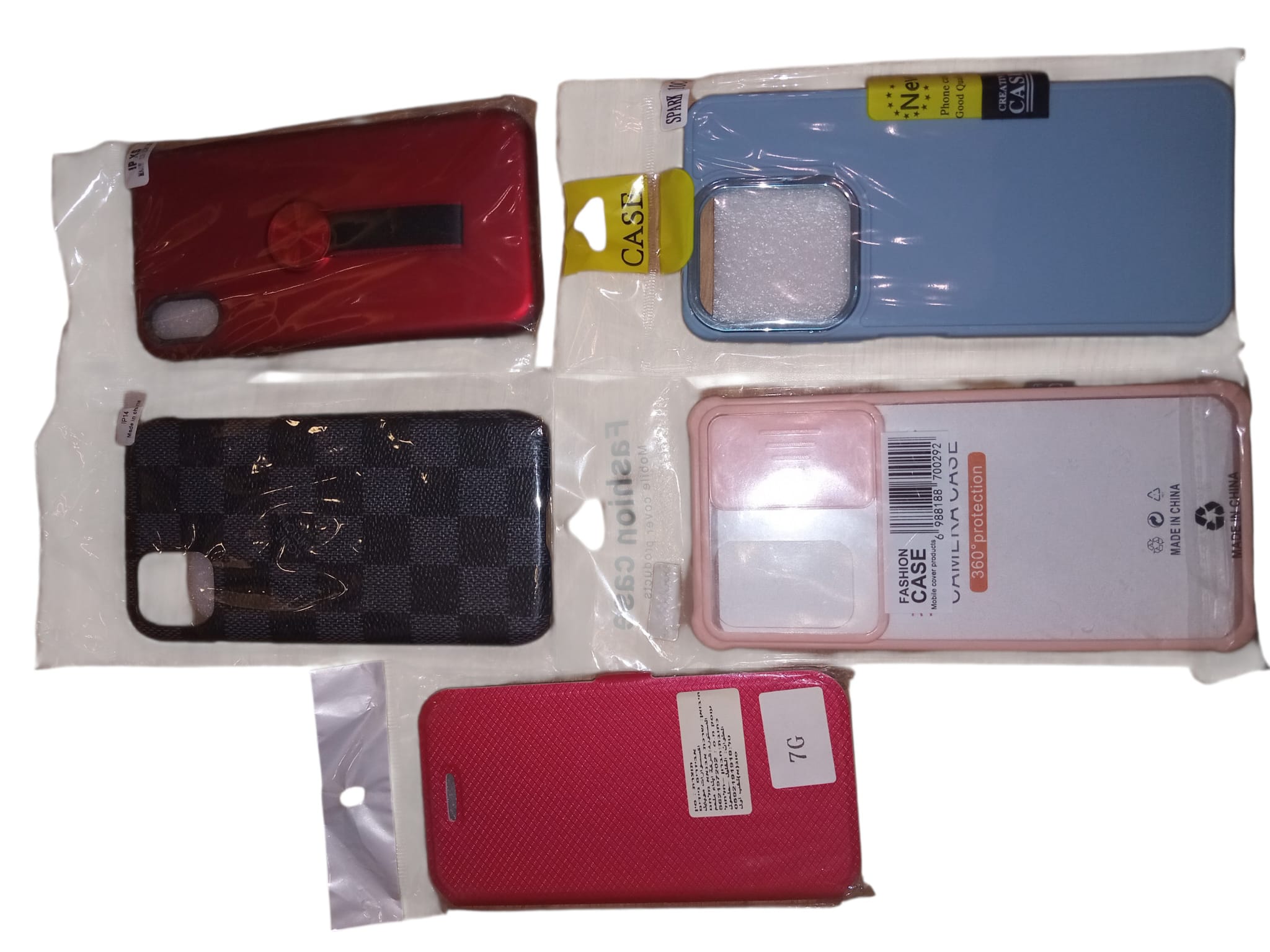 Picture of mix covers 